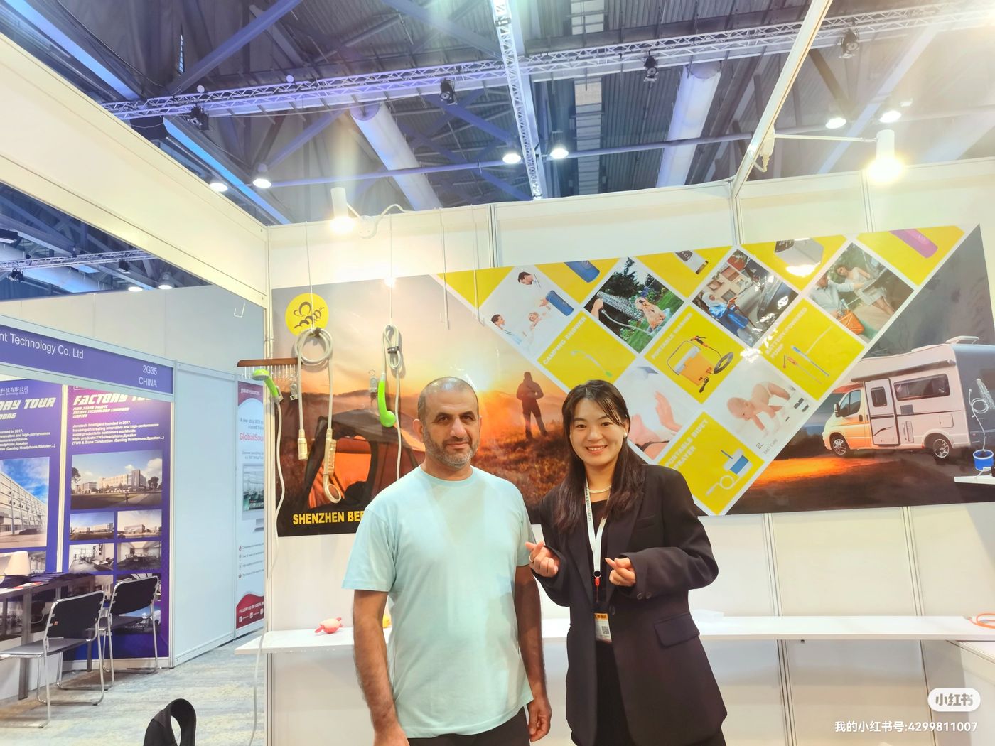 BeeHappy booth at international trade exhibition