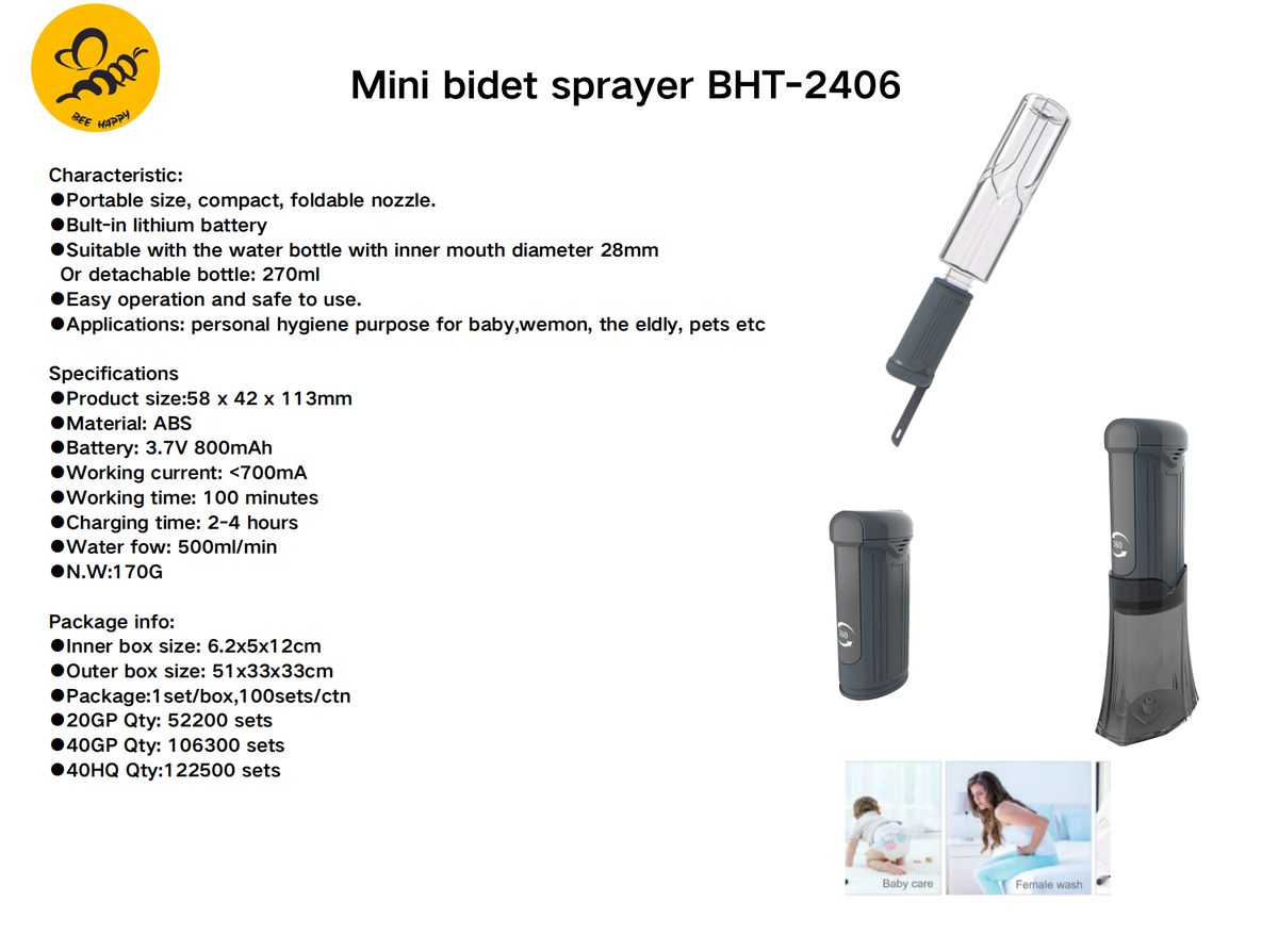 BHT-2406 specification