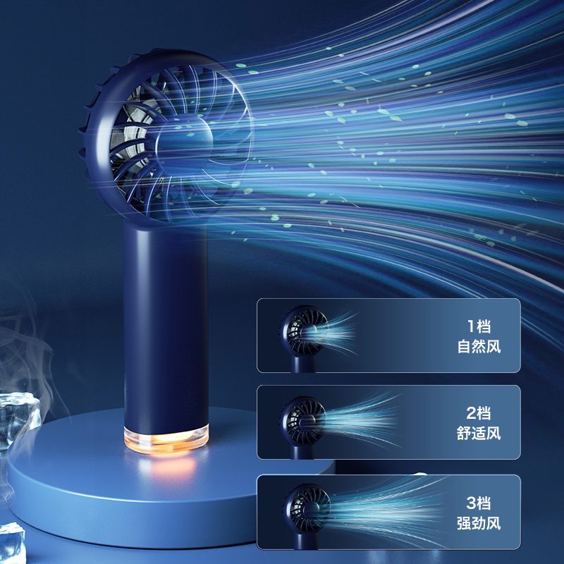 BHT-GT13 3-speed