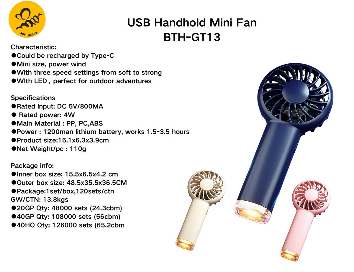 BHT-GT13 specification