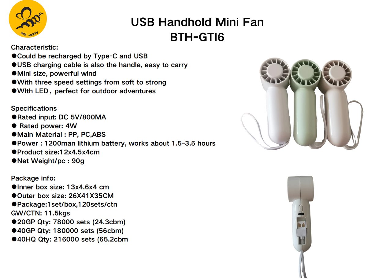 BeeHappy BHT-GT16 USB handheld fan with cable handle